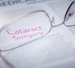 עדשות מגע צילינדר - תמונת אווירה